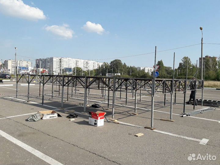 Сборная сцена