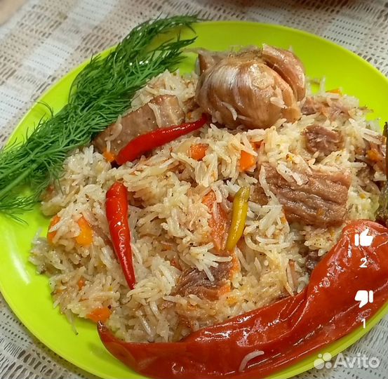 Rashko baba афганские Казаны и.т.д