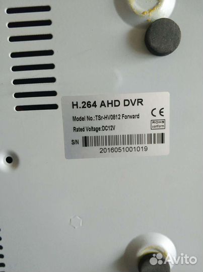 Комплект видеонаблюдения, регистратор и камеры