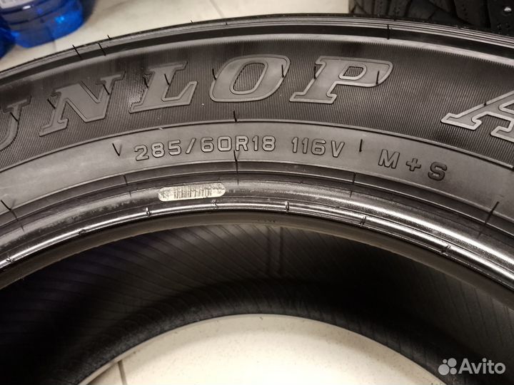 Dunlop Grandtrek AT25 285/65 R18 116V