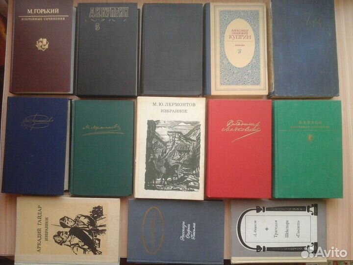 Избранные Сочинения/Отдельные произведен.Школ.Прог