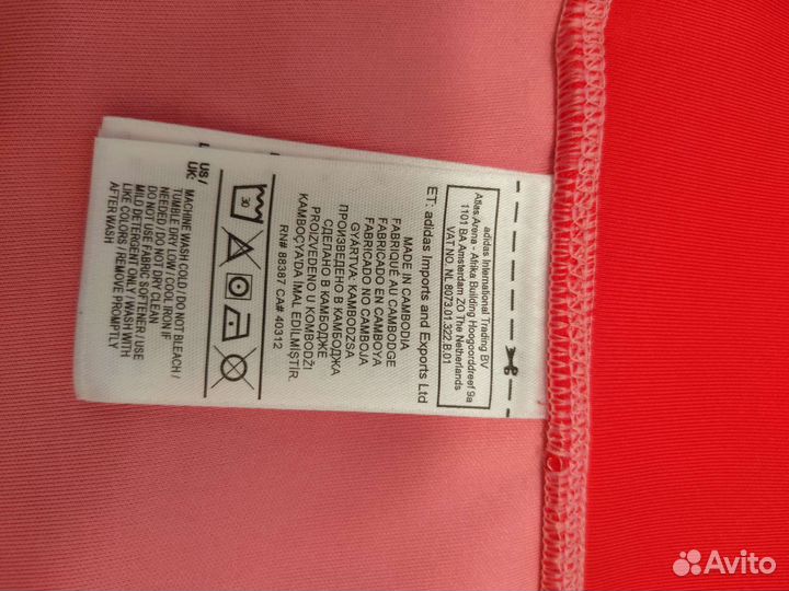 Шорты Спортивные Женские Adidas/Techfit/Climalite