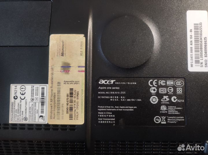 Нетбук Acer Aspire One