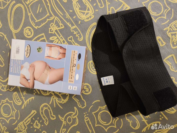 Бандаж для беременных универсальный