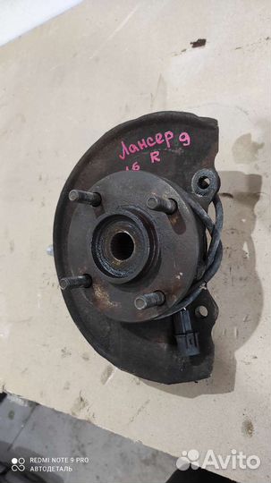 Поворотный кулак Mitsubishi Lancer 9