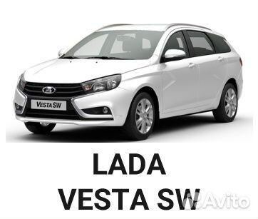 LADA vesta SW cross Эл.подъемник крышки багажника