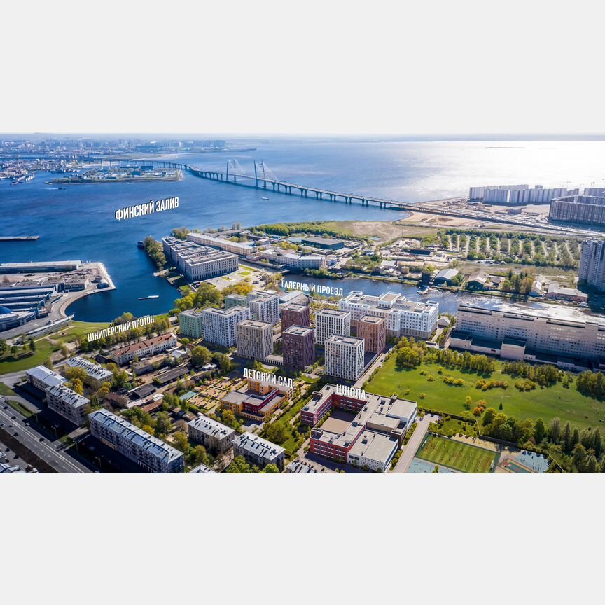 2-к. квартира, 56,7 м², 10/12 эт.