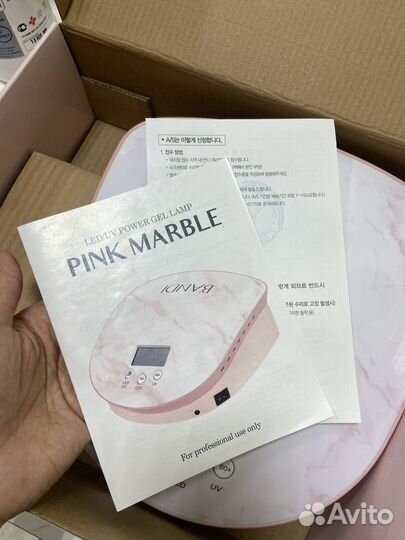 Профессиональная LED/UV-лампа bandi