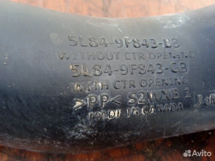 Патрубок воздухозаборника Ford Maverick 2002 (б/у)