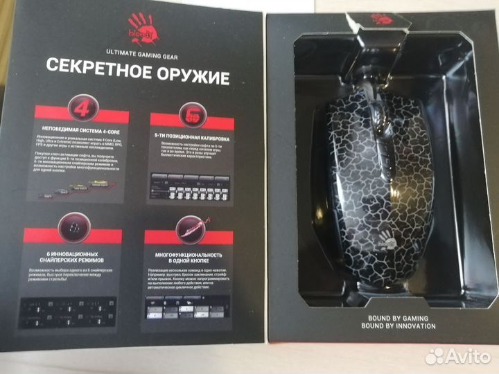 Игровая мышь bloody A7
