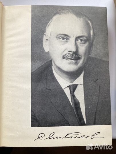 Сергей Михалков собрание сочинений