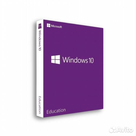 Ключ Windows 10 /11 для образовательных учреждений