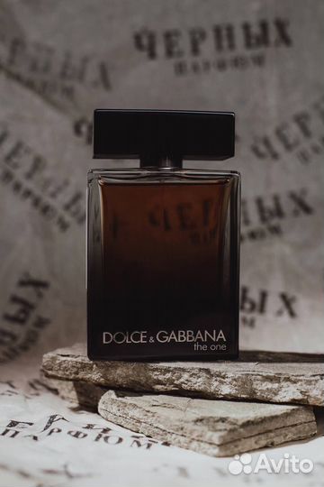 Духи оригинал по низу рынка большой выбор