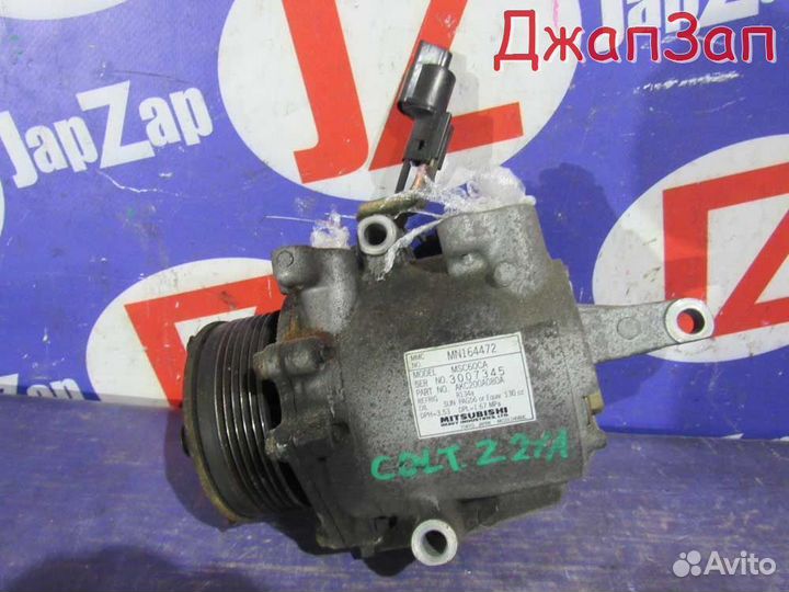 Компрессор кондиционера Mitsubishi Colt Z21A (2002