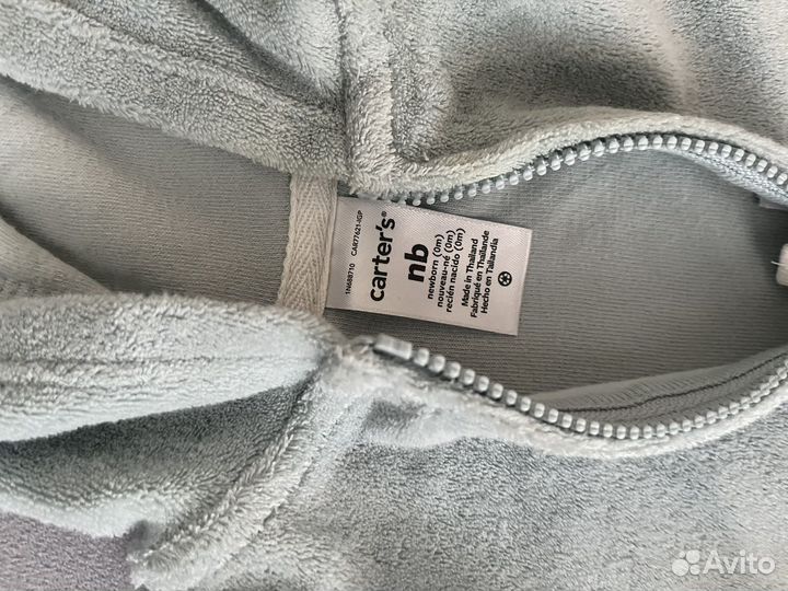 Костюм carters