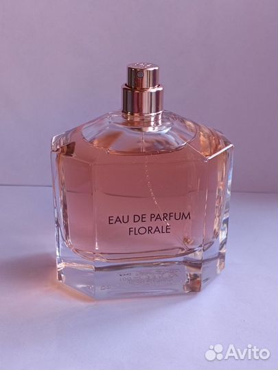 Mon Guerlain Florale