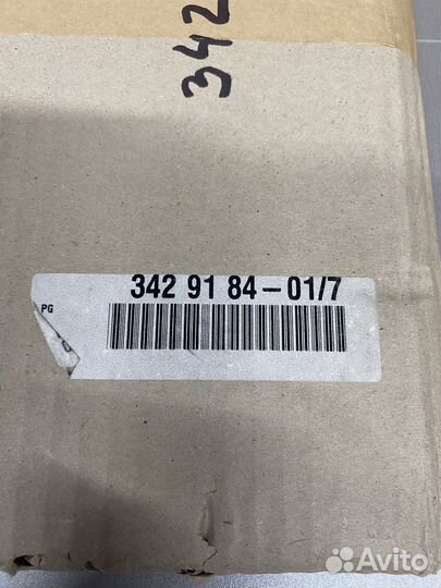 Внешнее стекло духовки Electrolux, AEG, Zanussi