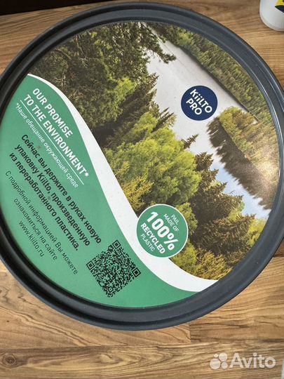 Клей для паркета полиуретановый Кесто Eco 2 K-PU