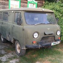 УАЗ 452 Буханка 2.4 MT, 1978, 33 602 км, с пробегом, цена 250 000 руб.