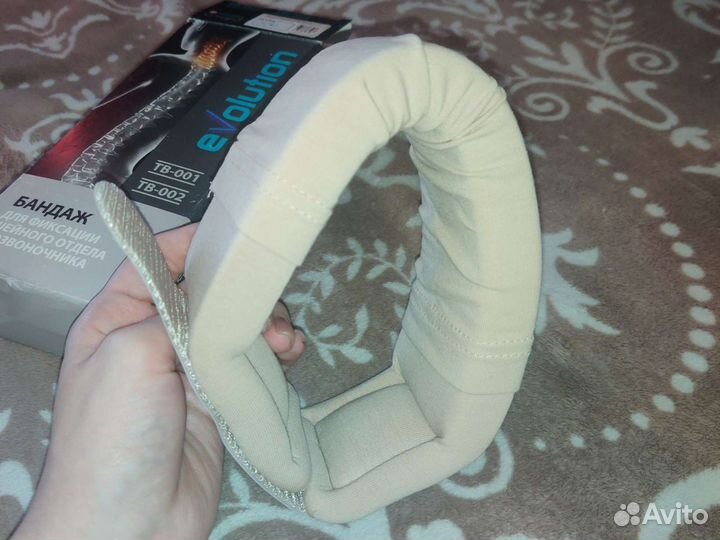 Бандаж для шоп детский