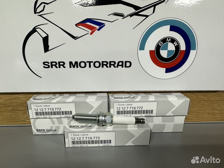 Свечи зажигания Bmw s1000rr s1000r s1000xr