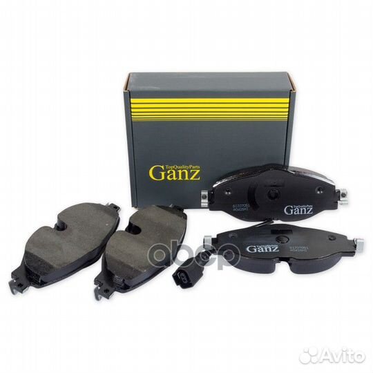Колодки торм.пер. GIJ07051 ganz