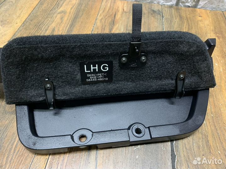 Lexus RX 350 Ящик для инструментов LH RH