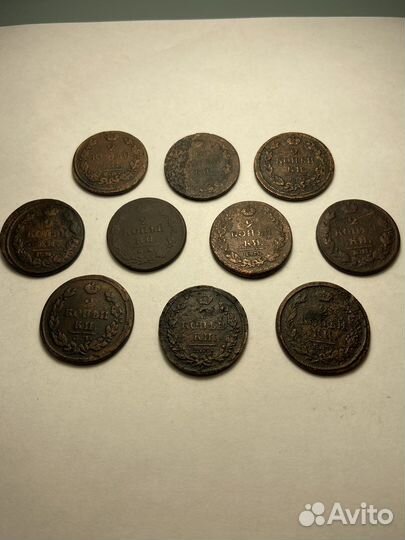 Лот медных царский монет ри