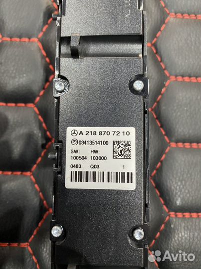 Блок ценьральной консоли Mercedes W212/C207