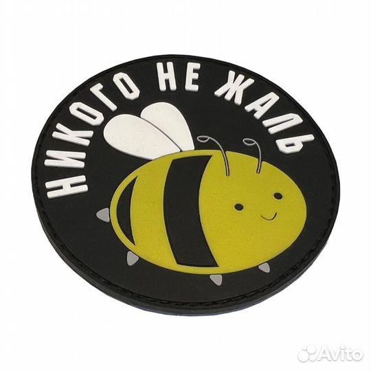 Шеврон на липучке iF патч 