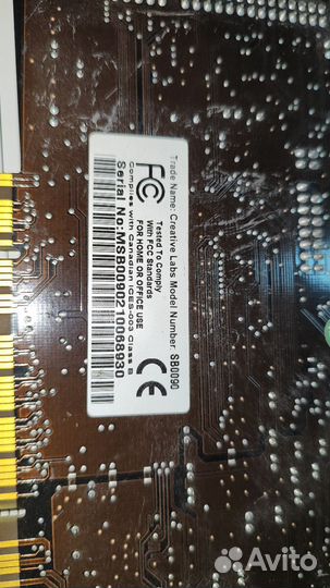 Звуковая карта pci e