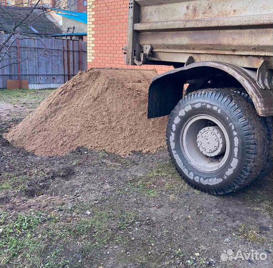 Песок мытый в наличии с доставкой