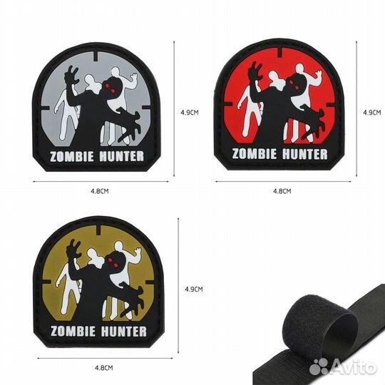 Шеврон нашивка Охотник на зомби zombie hunter (пат