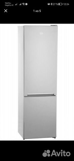 Холодильник бу