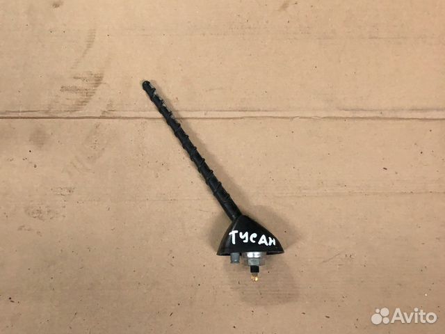 Hyundai tucson Антенна