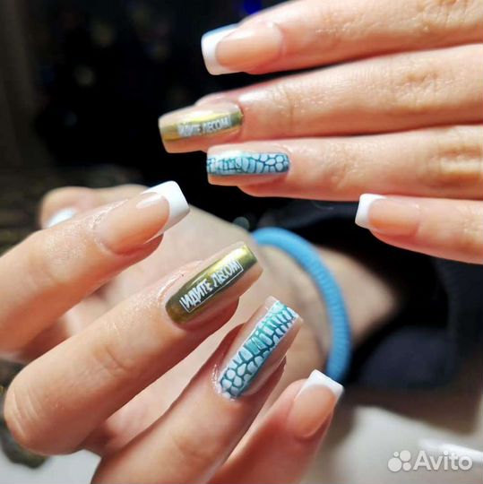 Мастер маникюра