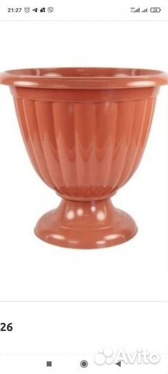 Вазы большие напольные для цветов