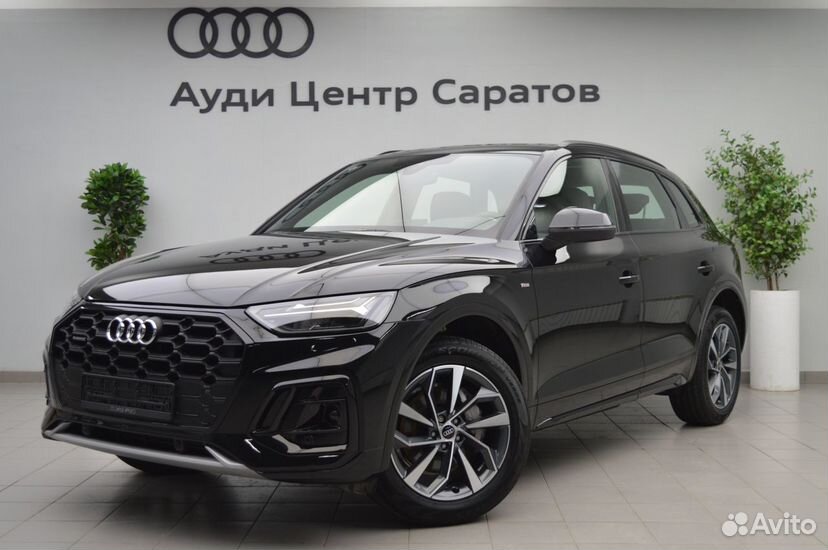 Audi Q5L 2.0 AMT, 2023