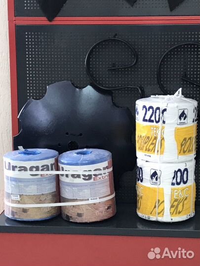 Шпагат полипропиленовый