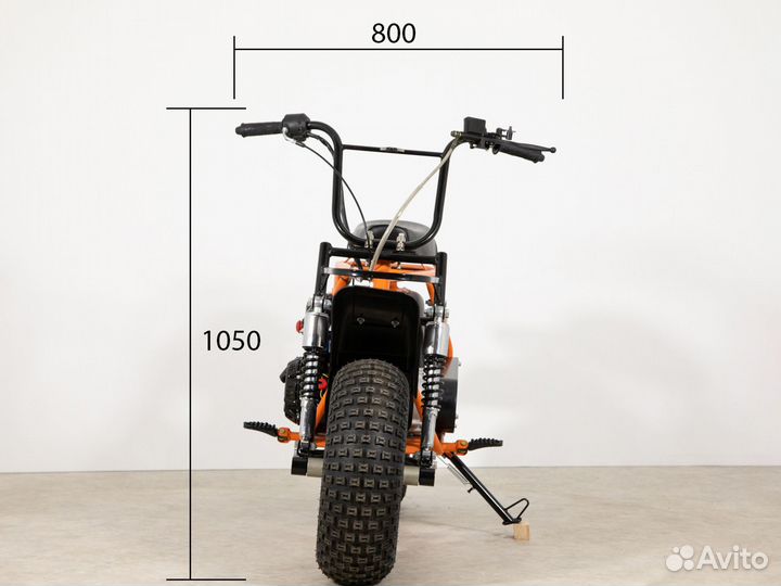 Мотовездеход Скаут Сафари 3-7 бигфут в коробке