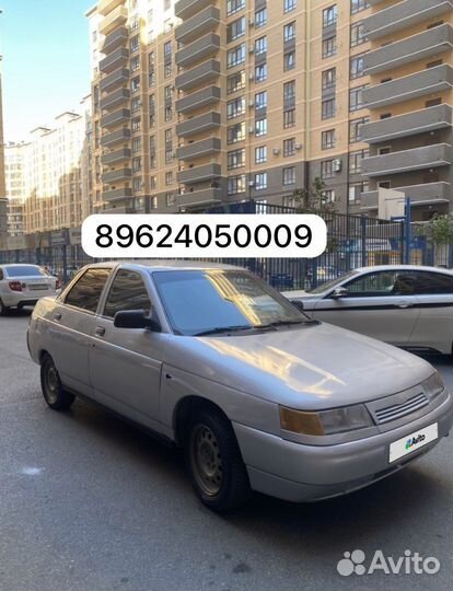 ВАЗ 2110 1.5 МТ, 2004, 160 000 км