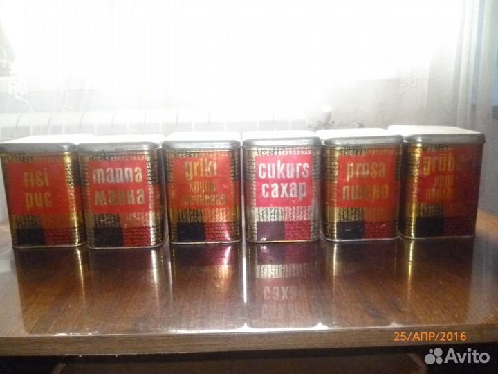 Кухонные принадлежности