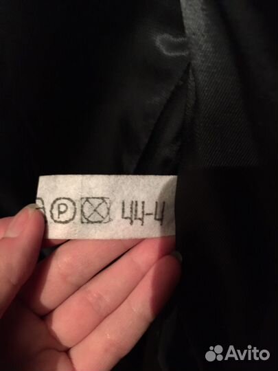 Китель юстиции