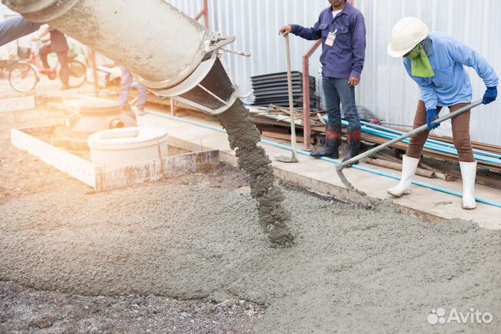 Бетон М250 B20 W6 F150 П3 на известняковом щебне