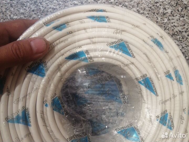 Кабель телевизионный