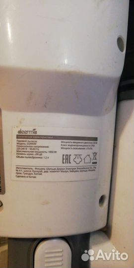 Паровая швабра пылесос