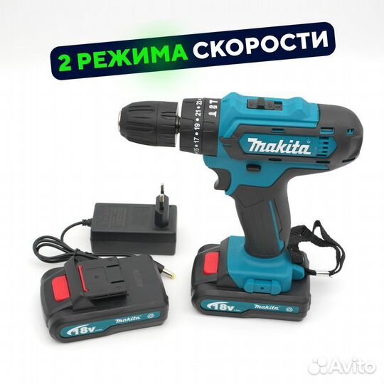 Шуруповерт-дрель Makita 18v