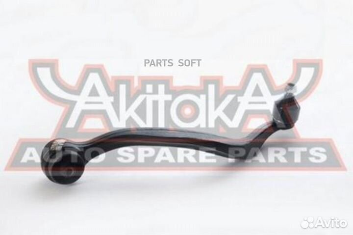 Asva 0524005 Рычаг подвески поперечный прав