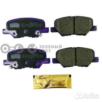 Nibk PN25003 Колодки тормозные задние mitsubishi A