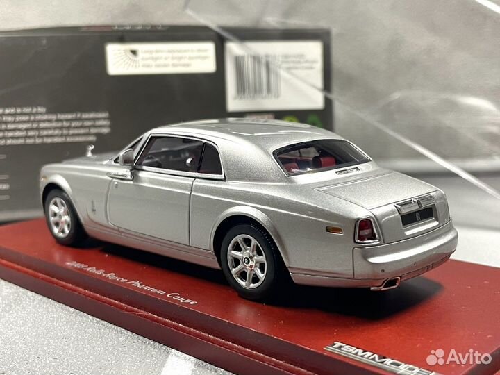Модель Rolls-Royce Phantom Coupe TSM 1:43